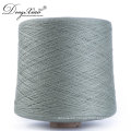 China supplier free sample provide Eco Friendly Nm26/2 Wholesale 100% wool Yarn Knitting yarn